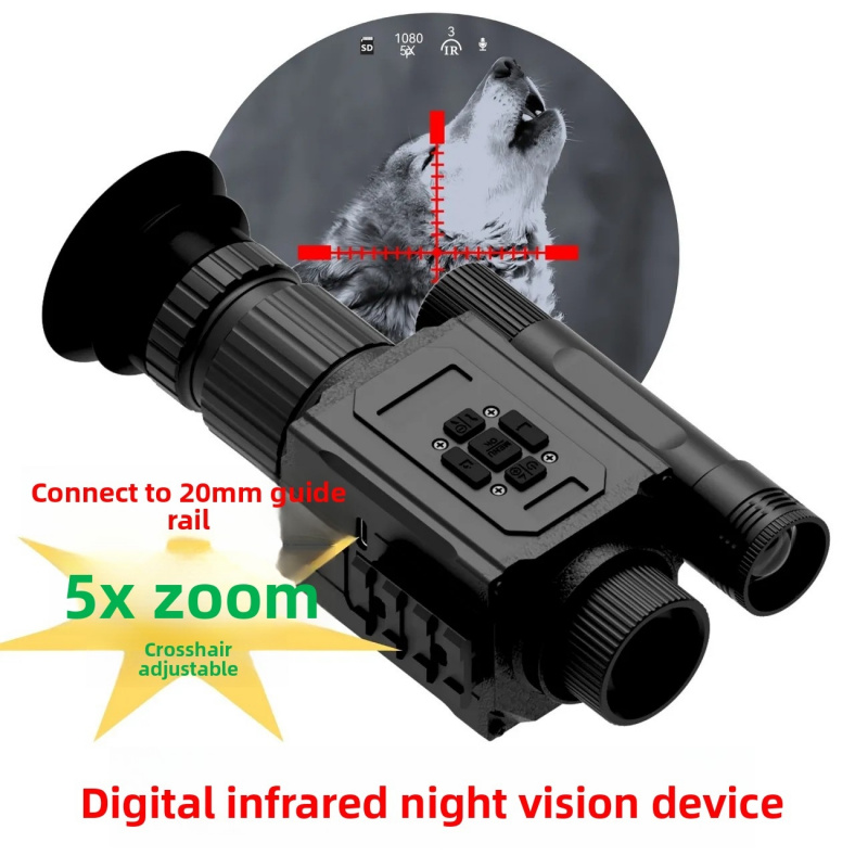 Outdoor Hunting Video Camera - Açık Hava Avcılığı 2026NK008 Kızılötesi HD