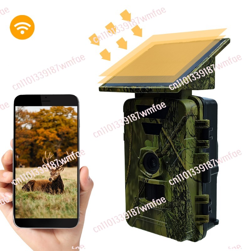 Yaban Hayatı Av Kamerası Güneş - Outdoor Hunting Camera Wifi incelemesi ve fiyatı