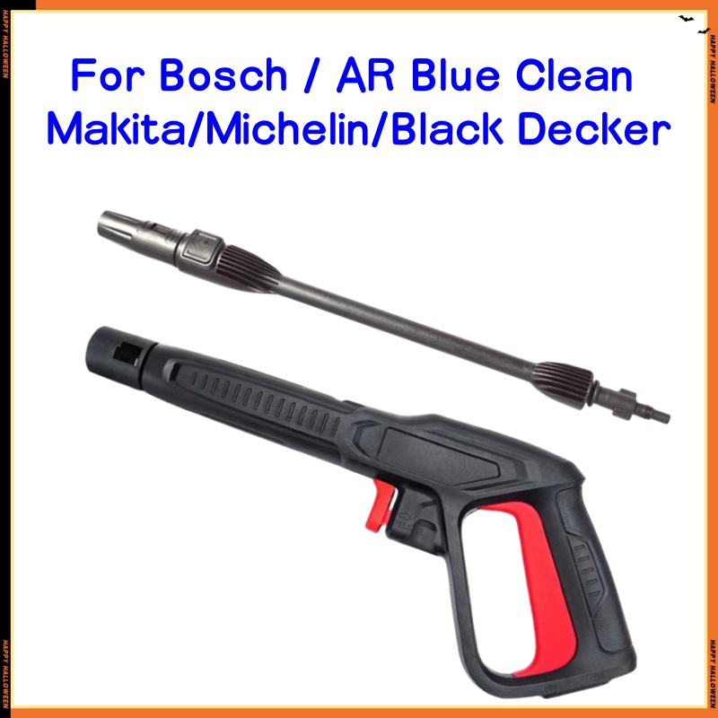 Bosch/AR Blue Clean Makita/Mic - Gun Cleaning Rod incelemesi ve fiyatı